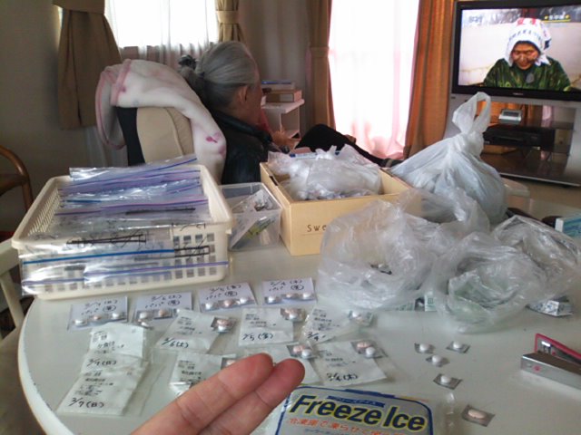 f0077595_1384583.jpg