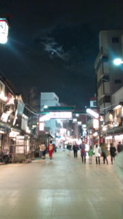 e0082110_18583753.jpg
