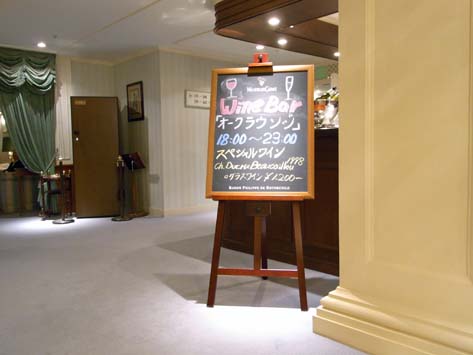 c0059521_20463148.jpg