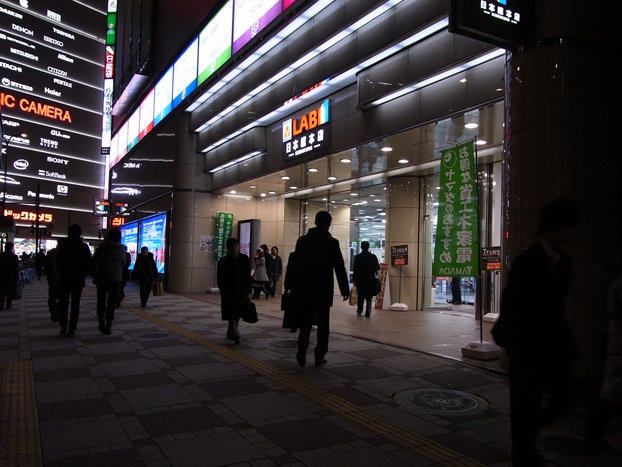 f0040525_195466.jpg