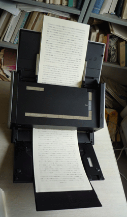 d0004426_1951136.gif