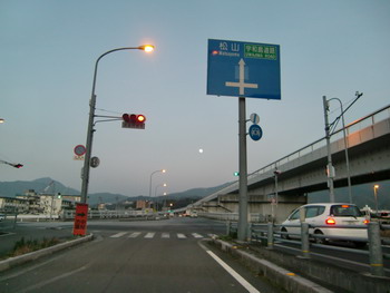 c0183137_2012497.jpg