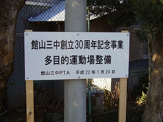 e0067043_14574527.jpg
