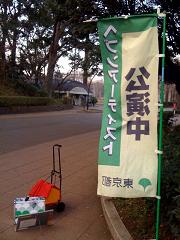 c0171145_1846186.jpg
