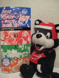 b0159557_1939342.gif
