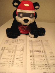 b0159557_19414678.gif