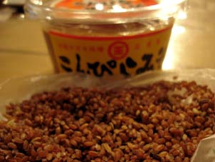 d0029958_1828411.jpg