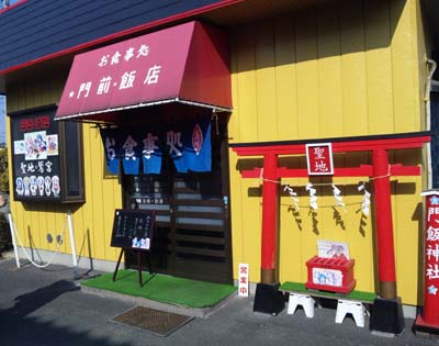 f0039460_2204951.jpg