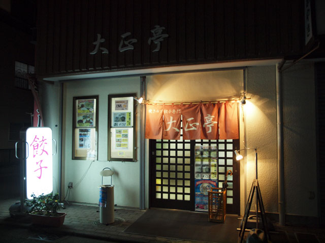 b0055663_2174045.jpg