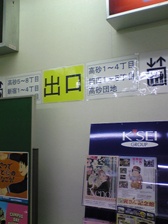 c0102375_24552.jpg