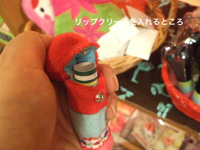 c0108789_1839328.jpg
