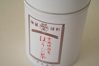 c0218491_16275488.jpg