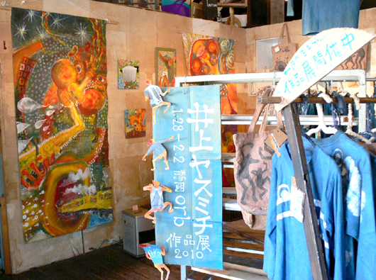 c0166293_13135989.jpg