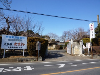 d0135403_22582144.jpg