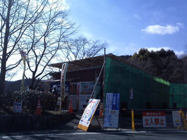 d0016409_22264944.jpg