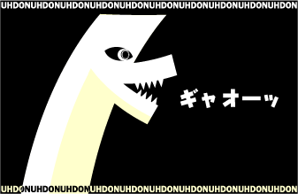 e0142619_23512453.gif