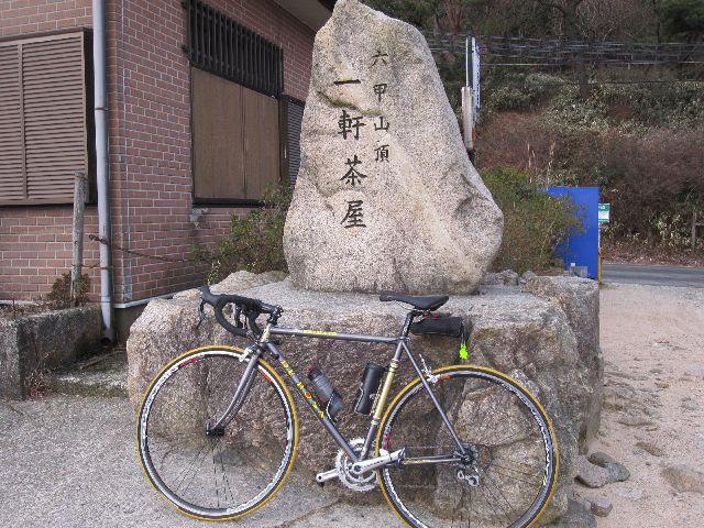 c0225420_10314988.jpg