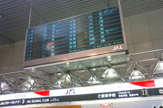 f0192920_1155854.jpg