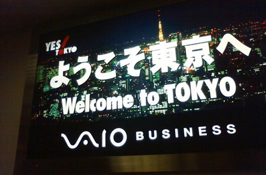f0192920_1202497.jpg