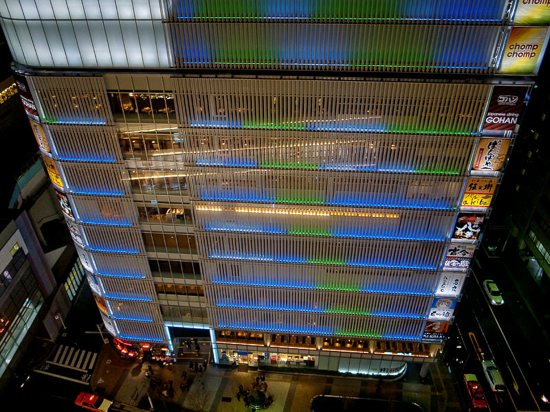 b0085526_842181.jpg