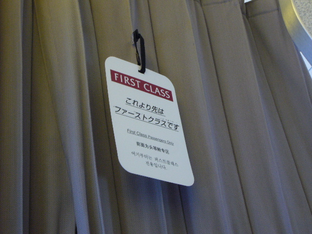 c0011134_7142298.jpg