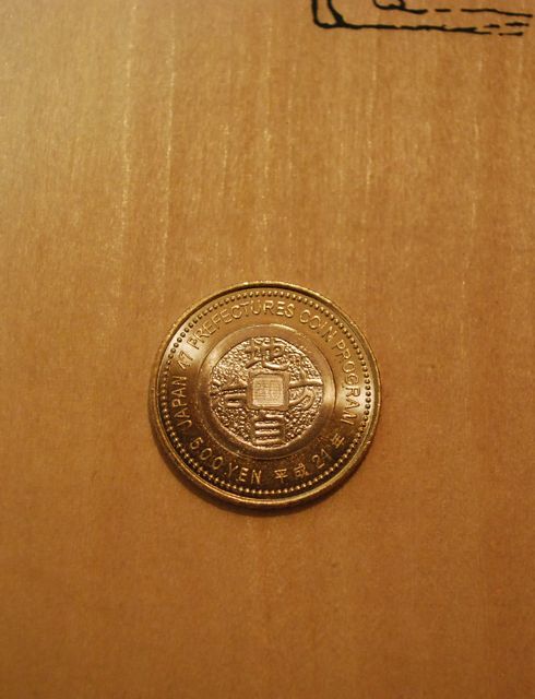 f0039538_20492626.jpg