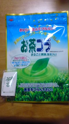 c0157540_1429946.jpg