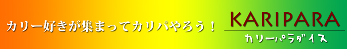 a0132346_1345392.jpg