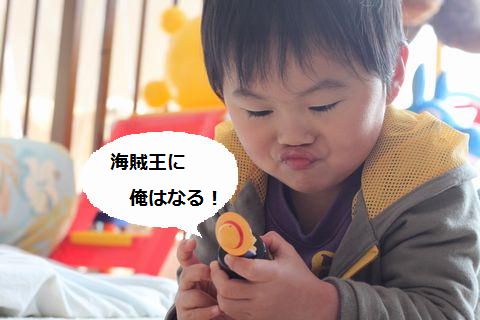 a0090451_7513735.jpg