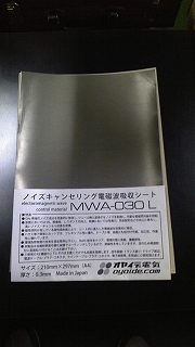 f0000652_129674.jpg