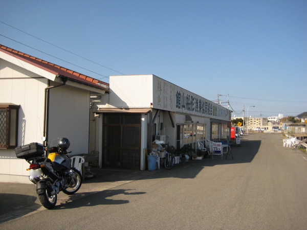 f0191656_15183785.jpg