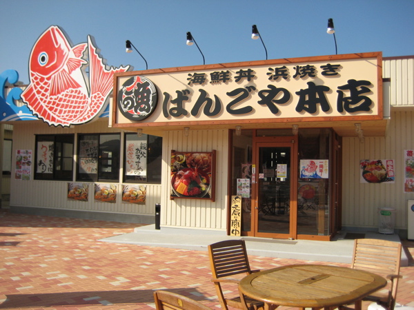 f0191656_15245542.jpg