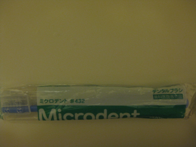 f0206762_20584574.jpg