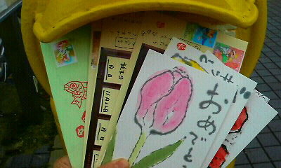 b0124466_17282885.jpg