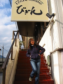 e0002466_21324299.jpg