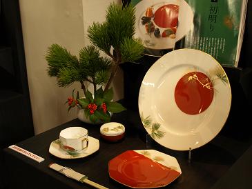 c0102268_214214.jpg