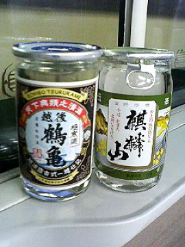 f0054677_1094039.jpg