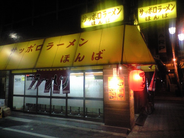 f0051283_20493371.jpg