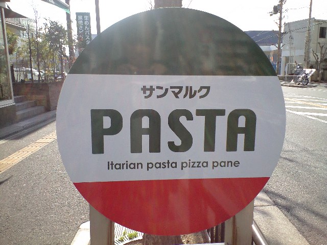 f0051283_21131568.jpg