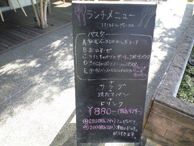 f0051283_21134274.jpg
