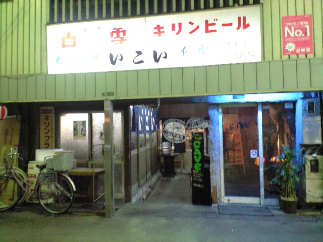 f0051283_2241797.jpg