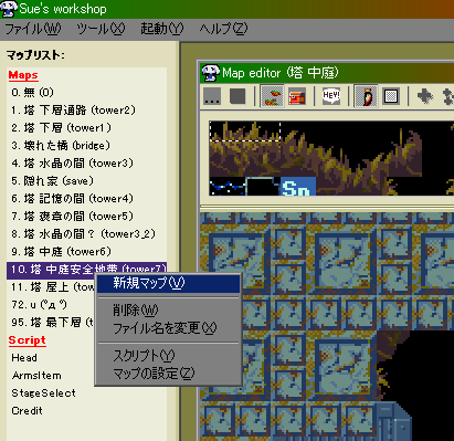 f0027389_2117451.gif