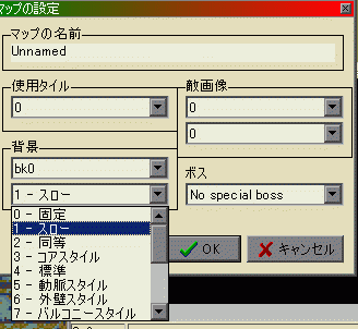 f0027389_21434024.gif