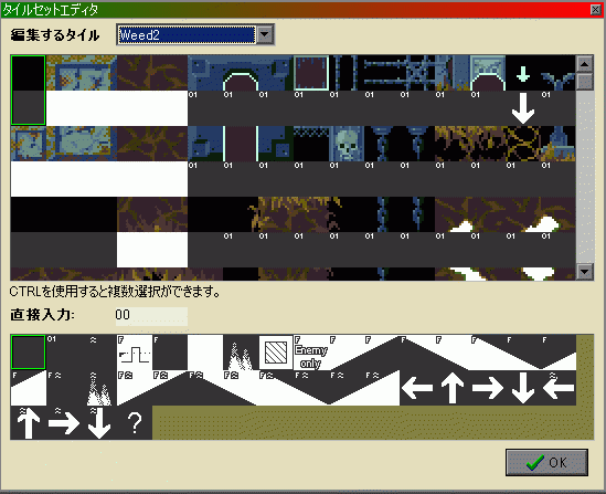 f0027389_22201160.gif