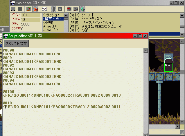 f0027389_2312565.gif