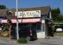 e0111793_042434.jpg