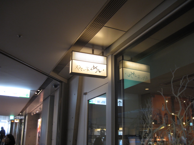e0126094_17135248.jpg