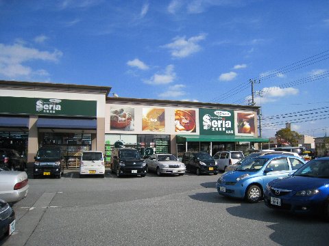 d0121300_23115949.jpg