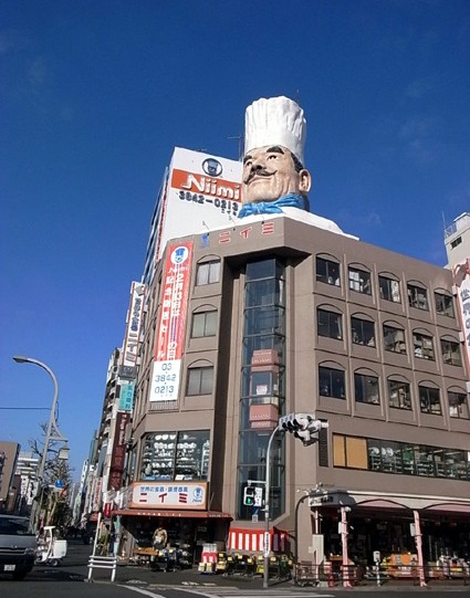 e0043700_21595039.jpg