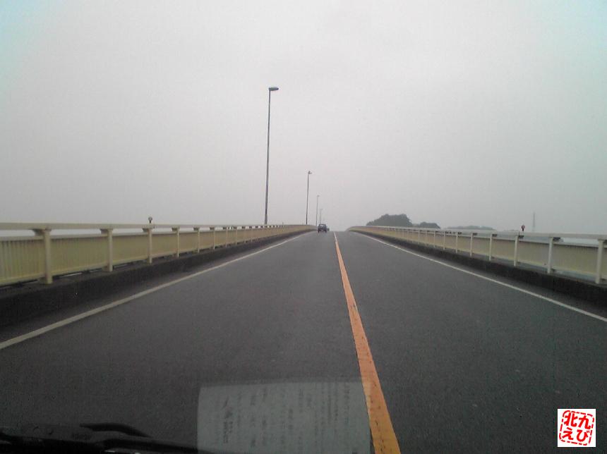 b0175402_23583941.jpg